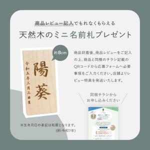 五月人形 コンパクト おしゃれ 兜 かわいい ...の詳細画像1