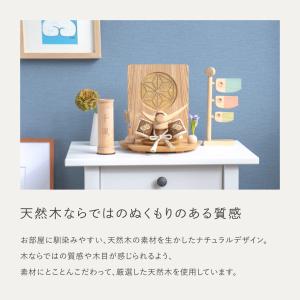 五月人形 コンパクト おしゃれ 兜 かわいい ...の詳細画像5