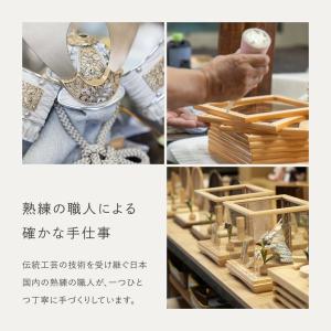 五月人形 コンパクト おしゃれ 兜 かわいい ...の詳細画像4