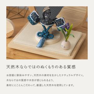 五月人形 コンパクト おしゃれ 兜 かわいい ...の詳細画像5