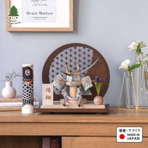 五月人形 コンパクト おしゃれ 兜 かわいい シ...の商品画像