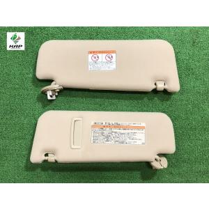 日産☆エルグランド ライダー E51 純正 サンバイザー 左右セット