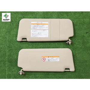日産（NISSAN） 純正部品 サンバイザー アッセンブリー RH キューブ