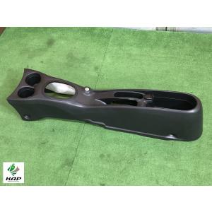 ダイハツ☆コペン L880K センターコンソール 58910-97205 : 株式会社