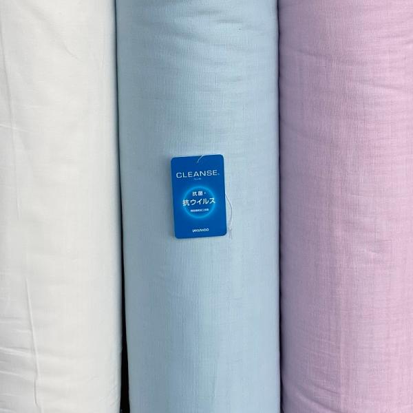 生地 ダブルガーゼ マスク用 クレンゼ 抗ウイルスウイルスを99%減少 クロ コン ホワイト ブルー...