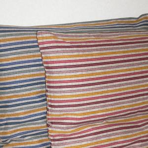 座布団カバー YKKファスナー付 ストライプ ピンク ブルー 国産 和柄 銘仙判 55×59cm 綿100%