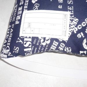 防災ずきん用カバー子供用 小学校 高学年〜高校...の詳細画像1