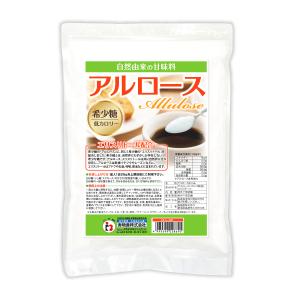 アルロース 1.6kg（800g×2袋） 希少糖 カロリーゼロ 甘味料 (エリスリトール配合)  Allulose Erythritol テレビでも話題の甘味料です 爆買｜厳選素材で健康応援 寿物産