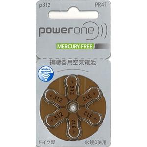 補聴器 電池 PR41(312) 5パック (...の詳細画像1