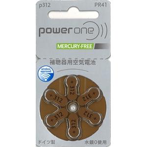 補聴器 電池 PR41(312) 10パック ...の詳細画像1