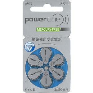 補聴器 電池 PR44(p675) 10パック...の詳細画像1