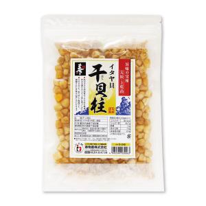 干し貝柱 乾燥 イタヤ貝柱 400g (200g×2袋） 大粒 上乾品 最上乾 ホタテ貝同類 手剥き仕上げ 旨味凝縮 おつまみ スープ 炊き込みご飯 出汁 高タンパク 寿物産