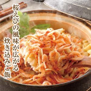 寿物産 桜えび 素干し 110g (55gx2...の詳細画像4