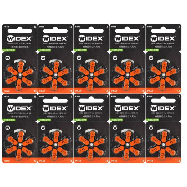 WIDEX ワイデックス 補聴器用空気電池 PR48(13) 10パックセット 送料無料