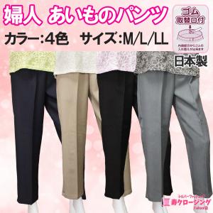 【お値下げ中】さえら　Akiakane ゴージャスなフリルお花飾り　ドレス割烹着 cwa17 1005レースフリルリボンつきサテン花魁着物ドレス全商品税込