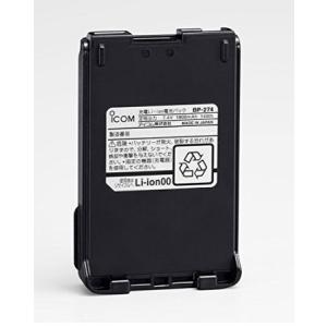 BP-274 アイコム(ICOM) 充電池｜kotobukicq