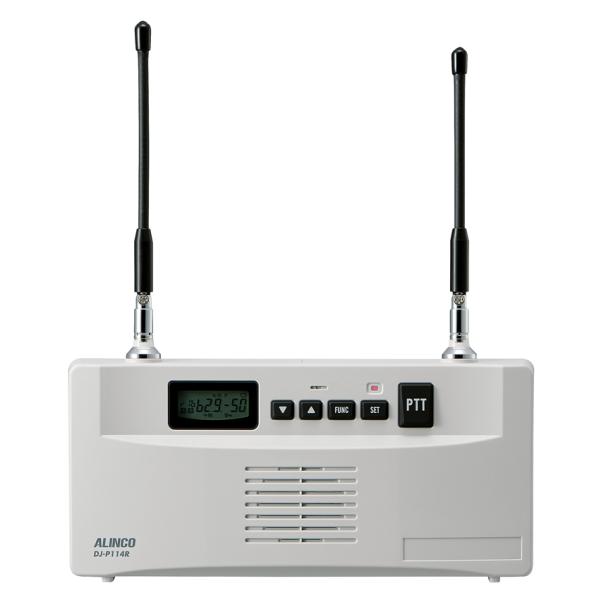 DJ-P114R アルインコ中継器