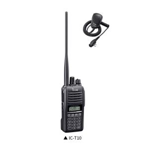 IC-T10アイコム(ICOM) 144/430MHzアマチュア無線 5W HM-158LAセット