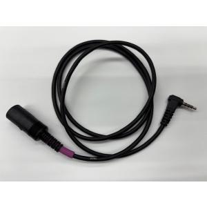 ケテル (KTEL) KT113iN 携帯電話接続コード