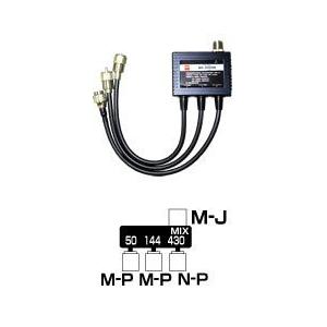 トリプレクサー　MX-2000N 第一電波工業 第一電波工業トリプレクサーMX2000N : コトブキ