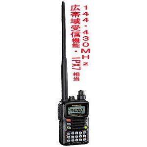 VX-6 八重洲無線 YAESU 144，430MHzアマチュア無線機