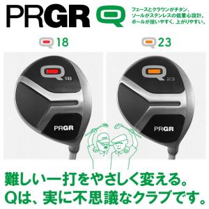 PRGR（プロギア） Q28 ユーティリティ 28° ／お届け：約1週間／ 返品