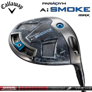 Callaway（キャロウェイ） PARADYM Ai SMOKE MAX ドライバー ゴルフ