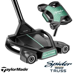 テーラーメイド スパイダーZT カウンターバランス 38インチ 中尺 TaylorMade テーラーメイド スパイダー ZT パター カウンター