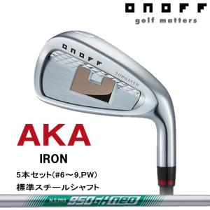 ONOFF（オノフ） ラボスペック RB-247M アイアン 5本セット(#6〜PW