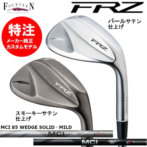 カスタム受付中!!(2024 新作 最新カスタムオーダー)フォーティーン FOURTEEN FRZ ...