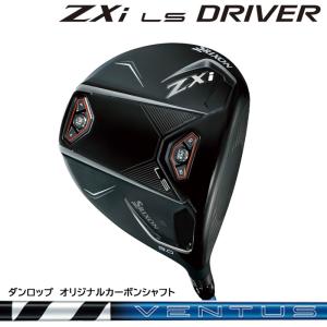 ZX（スリクソン） 2025 モデルモデル ダンロップ SRIXON スリクソン