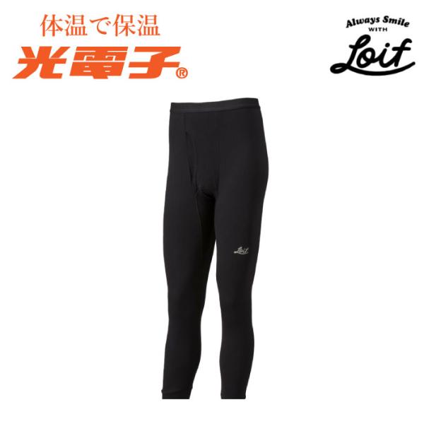 [Loif]光電子レイヤーテックアンダータイツ ライトウェーブ メンズウェア YL5601