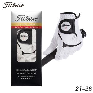 (左手用あり)タイトリスト スーパーグリップ グローブ Titleist ゴルフグローブ(メンズ) TG39｜kotobukigolf