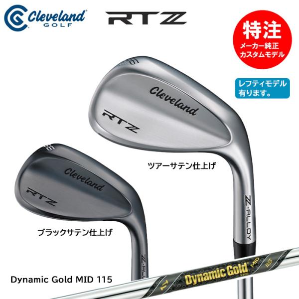 (2025 カスタムオーダー 新作 最新モデル)クリーブランド Cleveland RTZ ウェッジ...