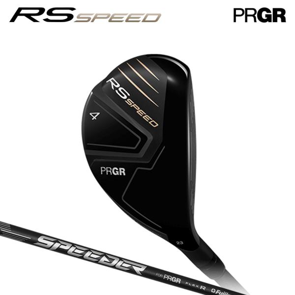 プロギア RS SPEED UTILITY アールエス スピード ユーティリティ 標準シャフト PR...