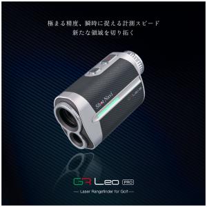 ショットナビ Voice Laser GR L...の詳細画像1
