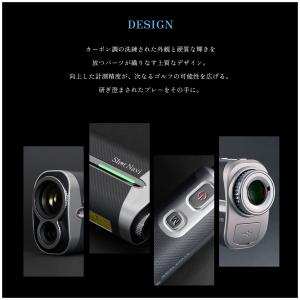 ショットナビ Voice Laser GR L...の詳細画像2