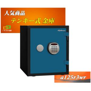 A125R3WRBLUEブルー色 新品 デジタルロックテンキ...