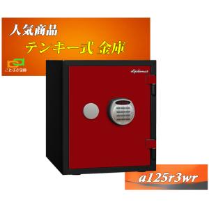 A125R3WRREDレッド色 新品 デジタルロックテンキー...