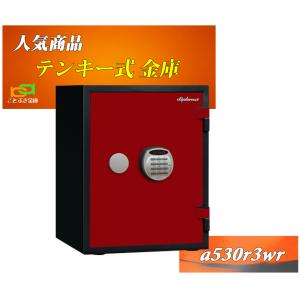 A530R3WRRED レッド色 新品 デジタルロックテンキ...