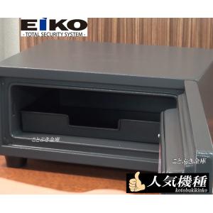 金庫 小型 家庭用 カギ式 耐火金庫 BES-...の詳細画像3