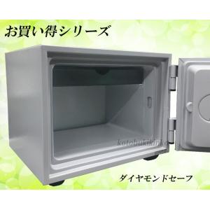 CH30-1 ダイヤセーフ 金庫 小型 家庭用...の詳細画像2