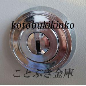 CPS-A4 ホワイト 日本アイエスケイ 日本...の詳細画像2