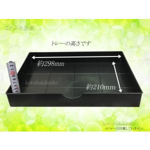 【金庫安心アドバイザーのいる専門店】 D30-...の詳細画像5