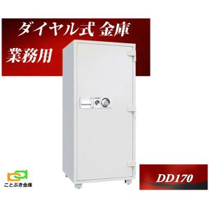 家庭用 金庫 2012年製 Diamond safe ダイヤセーフ（Diamond Safe） 投入金庫 FL-2014 業務用 ダイヤル式