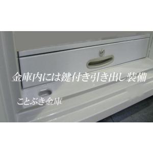 DE100 プッシュ式 金庫 業務用 テンキー...の詳細画像3