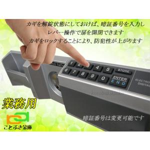 金庫 プッシュ式 業務用 テンキー式 耐火金庫...の詳細画像1