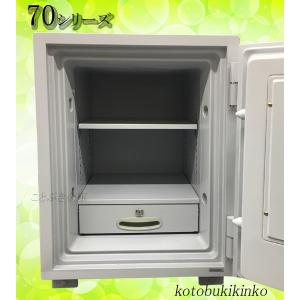 金庫 プッシュ式 業務用 テンキー式 耐火金庫...の詳細画像4