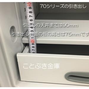 金庫 プッシュ式 業務用 テンキー式 耐火金庫...の詳細画像5