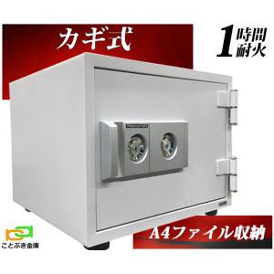 エンゲルス 硬貨計数機・硬貨選別機・コインソーター（SCS-200